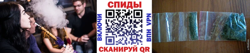 Бутират BDO  Балаково 