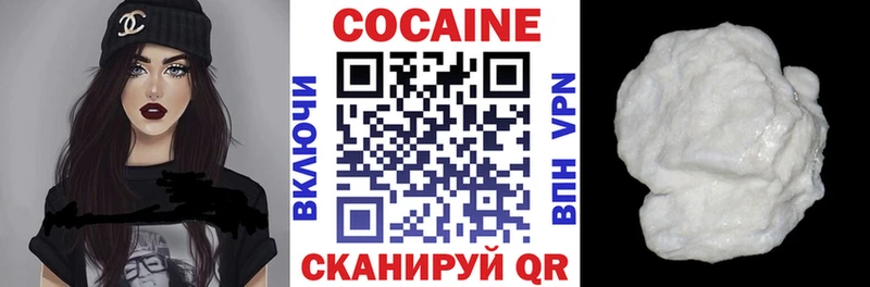 площадка официальный сайт  Балаково  Cocaine Fish Scale 