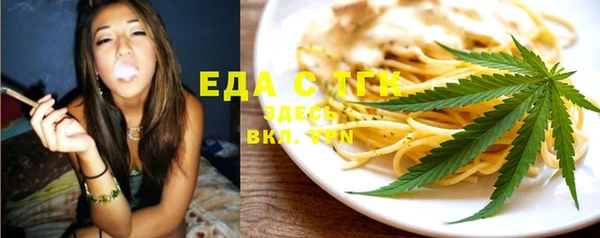 мет Ладушкин