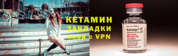 мет Ладушкин