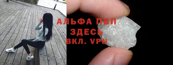 мет Ладушкин
