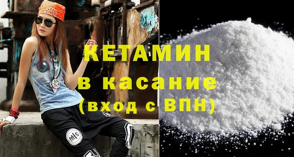 мет Ладушкин