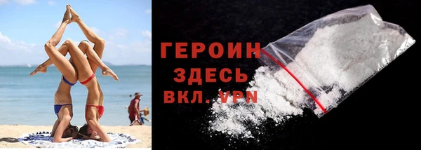 ГАЛЛЮЦИНОГЕННЫЕ ГРИБЫ Лабытнанги