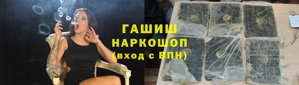 дживик Лагань