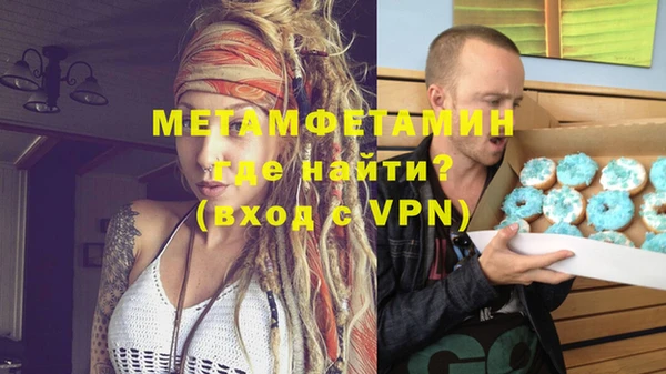 дживик Лагань
