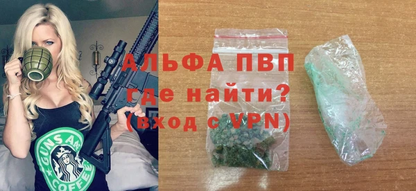 ГАЛЛЮЦИНОГЕННЫЕ ГРИБЫ Лабытнанги