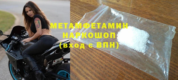 мет Ладушкин