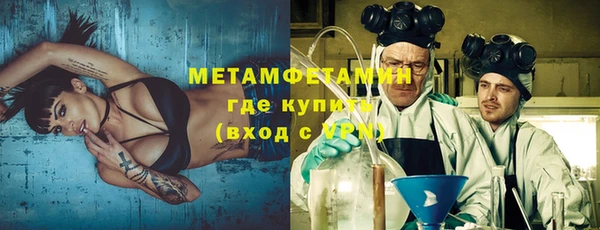 дживик Лагань