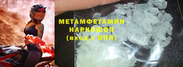 ГАЛЛЮЦИНОГЕННЫЕ ГРИБЫ Лабытнанги