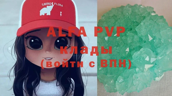 мет Ладушкин
