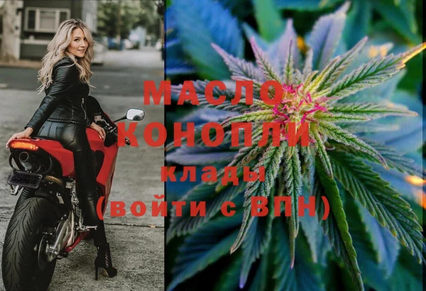 ГАЛЛЮЦИНОГЕННЫЕ ГРИБЫ Лабытнанги