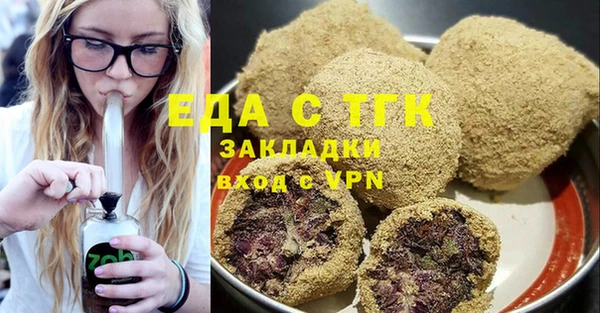 мет Ладушкин