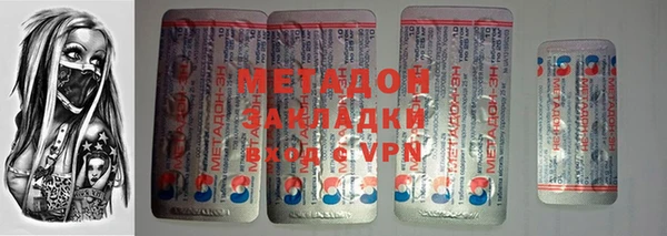 мет Ладушкин