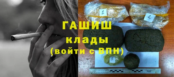 мет Ладушкин