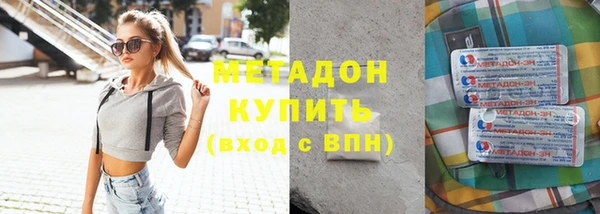 дживик Лагань