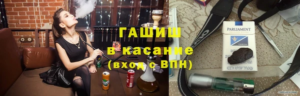 мет Ладушкин