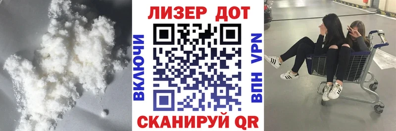 ЛСД экстази ecstasy  Балаково 